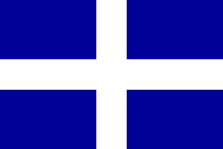 Flag of Greece (1828-1970)